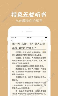 开云网页登录界面